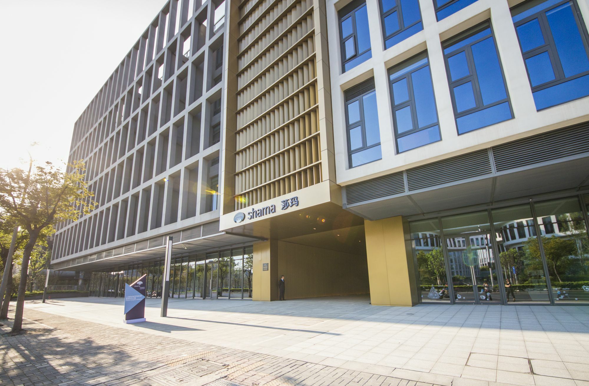 Sincere Residence Hongqiao Şanghay Dış mekan fotoğraf